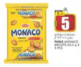 KM Trading PARLE MONACO BISCUITS 63.3 g X 5 PCS offer