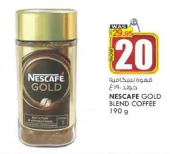 KM Trading NESCAFE GOLD BLEND COFFEE 190 g offer