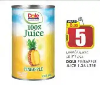 KM Trading DOLE PINEAPPLE JUICE 1.36 LITRE offer