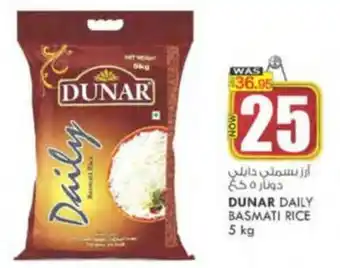 KM Trading DUNAR DAILY BASMATI RICE 5 kg offer