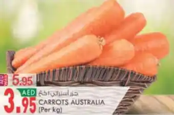 KM Trading CARROTS offer