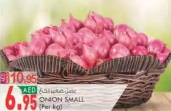 KM Trading ONION SMALL offer