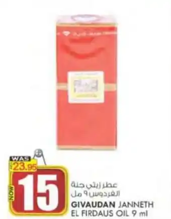KM Trading GIVAUDAN JANNETH EL FIRDAUS OIL 9 ml offer