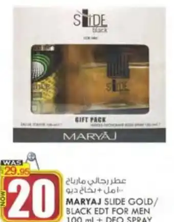 KM Trading MARYAJ SLIDE GOLD/ BLACK EDT FOR MEN 100 ml + DEO SPRAY offer