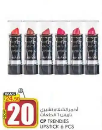 KM Trading CP TRENDIES LIPSTICK 6 PCS offer