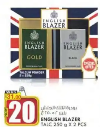 KM Trading ENGLISH BLAZER TALC 250 g X 2 PCS offer