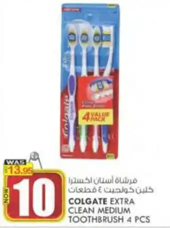 KM Trading COLGATE EXTRA CLEAN MEDIUM TOOTHBRUSH 4 PCS offer
