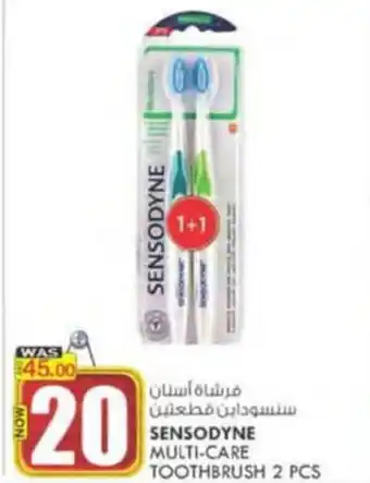 KM Trading SENSODYNE MULTI-CARE TOOTHBRUSH 2 PCS offer