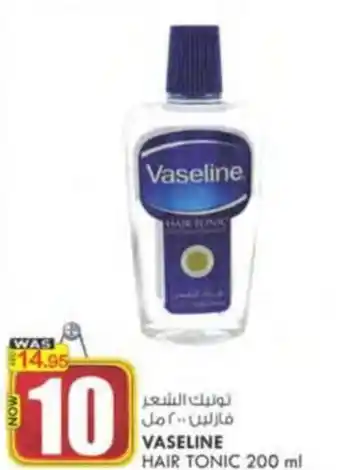 KM Trading VASELINE HAIR TONIC 200 ml offer