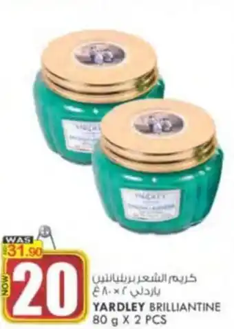 KM Trading YARDLEY BRILLIANTINE 80g x 2 offer