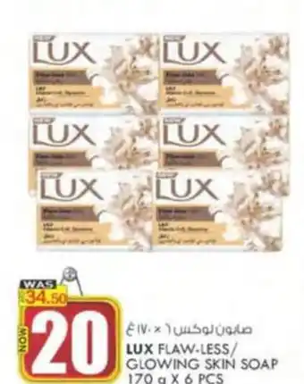 KM Trading LUX FLAW-LESS/ GLOWING SKIN SOAP 170 g X 6 PCS offer