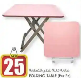KM Trading FOLDING TABLE offer