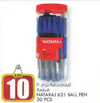 KM Trading NATARAJ 621 BALL PEN 30 PCS offer