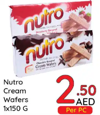 Day To Day Nutro Cream Wafers 150 G offer