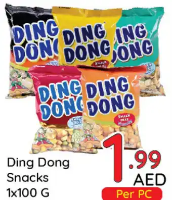 Day To Day Ding Dong Snacks 1x100 G offer