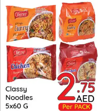 Day To Day Classy Noodles 5 x 60g offer