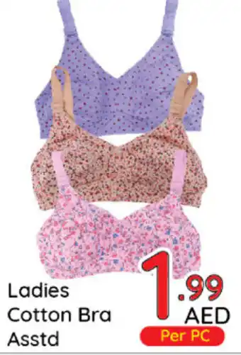 Day To Day Ladies Cotton Bra Asstd offer