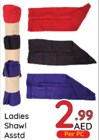 Day To Day Ladies Shawl Asstd offer