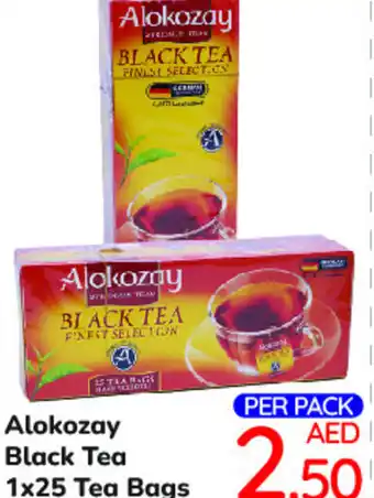 Day To Day Alokozay  Black Tea offer