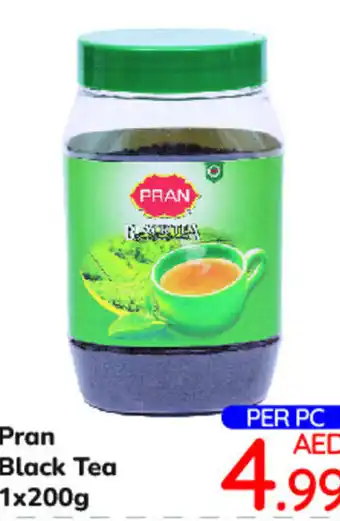 Day To Day Pran Black Tea 200g offer