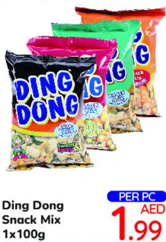 Day To Day Ding Dong Snack Mix 100g offer