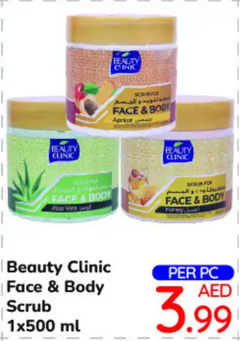 Day To Day Beauty Clinic AED Face & Body Scrub 500ml offer