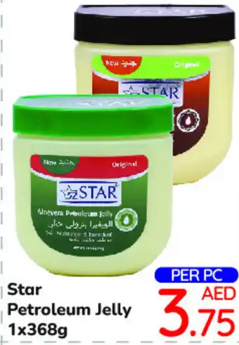 Day To Day Star Petroleum Jelly 1x368g offer