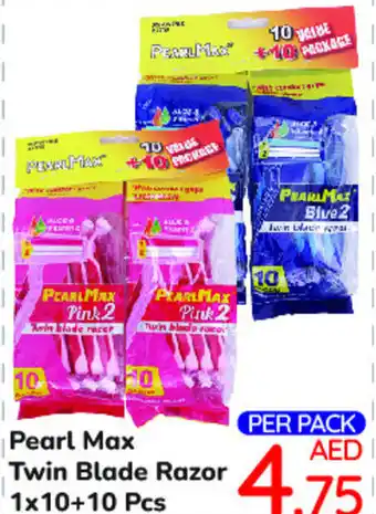 Day To Day Pearl Max Twin Blade Razor 1x10+10 Pcs offer