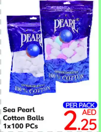 Day To Day Sea Pearl Cotton Balls 1x100 PCs offer