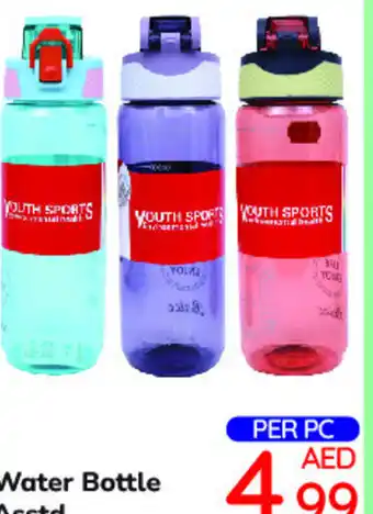 Day To Day Water Bottle Asstd offer