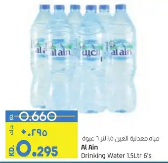 Lulu Hypermarket Al Ain Drinking Water 1.5Ltr 6's offer
