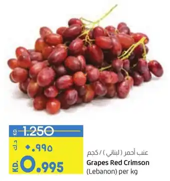 Lulu Hypermarket Grapes Red Crimson (Lebanon) per kg offer