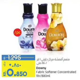 Lulu Hypermarket Downy Fabric Softener Concentrated 1ltr/880ml offer