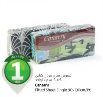 Lulu Hypermarket Canarry Fitted Sheet Single 90x190cm/PC offer