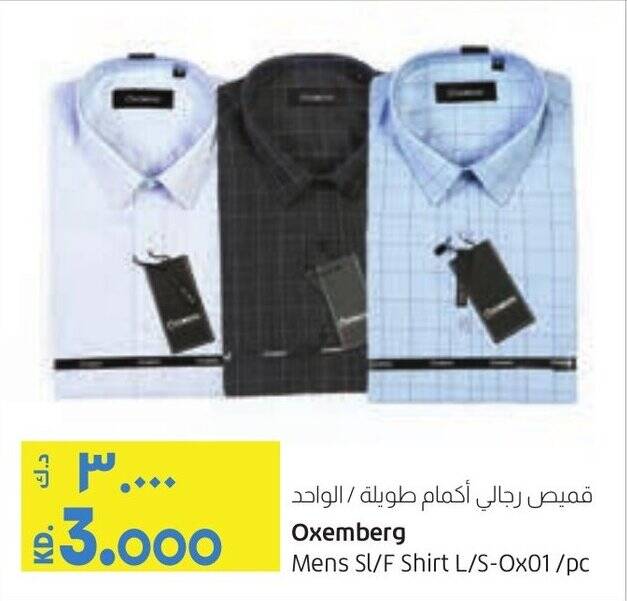 Oxemberg winter jackets price best sale