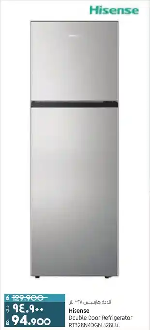 Lulu Hypermarket Hisense Double Door Refrigerator RT328N4DGN 328Ltr. offer