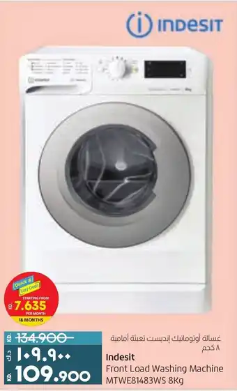 Lulu Hypermarket Indesit Front Load Washing Machine MTWE81483WS 8Kg offer