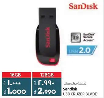 Lulu Hypermarket Sandisk USB CRUZER BLADE 16GB offer