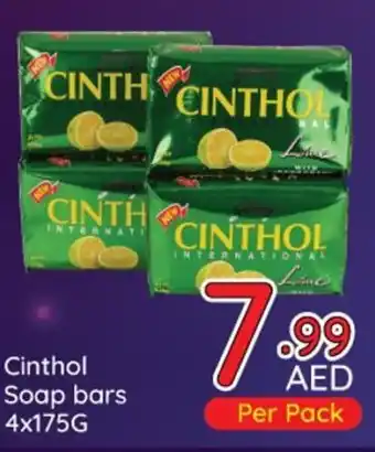 Day To Day Cinthol Soap bars 4 x 175 g offer
