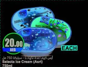 Almaya supermarket Selecta Ice Cream (Asrt) 750mL offer