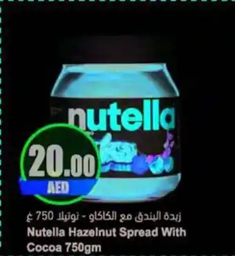 Almaya supermarket Nutella Hazelnut Spread With Cocoa 750gm offer