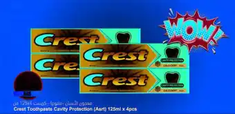 Almaya supermarket Crest Toothpaste Cavity Protection (Asrt) 125ml x 4pcs offer