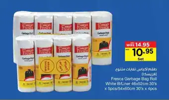 Abu Dhabi Coop Fresca Garbage Bag Roll White B/Liner 46 x 52cm 30's x 5pcs / 54 x 60cm 30's x 4pcs offer