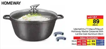 Abu Dhabi Coop Homeway Marble Casserole With Lid Die Cast Aluminum 28cm offer