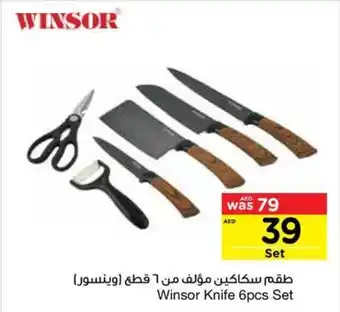 Abu Dhabi Coop Winsor Knife 6pcs Set offer