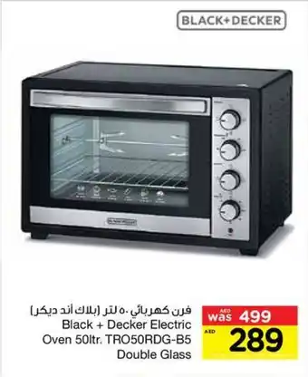 Abu Dhabi Coop Black + Decker Electric Oven 50ltr، TRO50RDG-B5 Double Glass offer