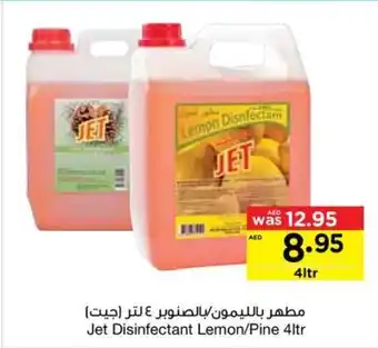 Abu Dhabi Coop Jet Disinfectant Lemon / Pine 4ltr offer
