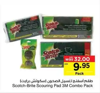 Abu Dhabi Coop Scotch-Brite Scouring Pad 3M Combo Pack offer