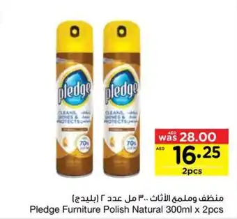 Abu Dhabi Coop Pledge Furniture Polish Natural 300ml x 2pcs offer