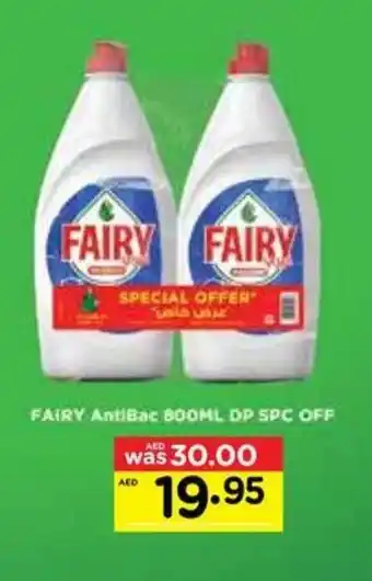 Abu Dhabi Coop FAIRY AntiBac 800ML DP SPC OFF offer